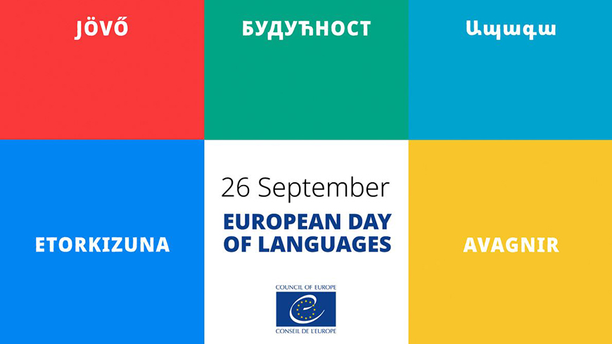 European Day of Languages (26 September): Promoting linguistic diversity in times of digital change