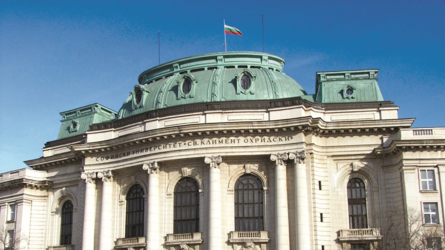 Sofia University “St. Kliment Ohridski” joins the University Network for Cultural Routes Studies
