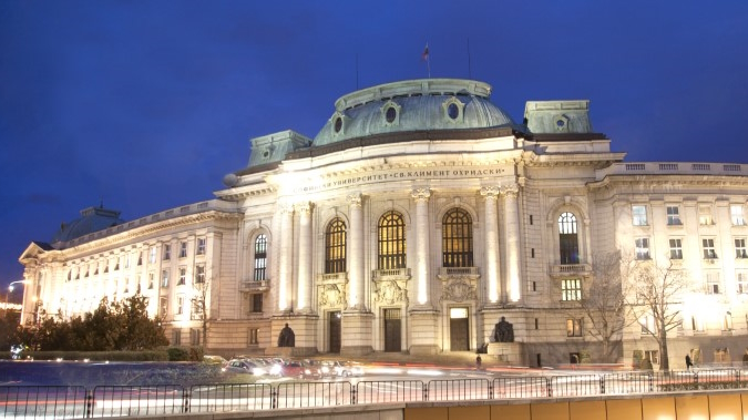 Sofia University “St. Kliment Ohridski” joins the University Network for Cultural Routes Studies