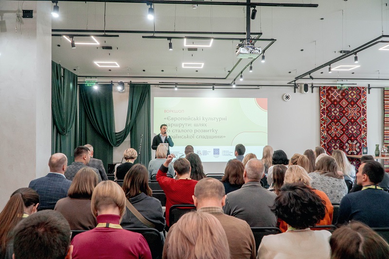Ukraine: workshop on the Cultural Routes of the Council of Europe crossing the country