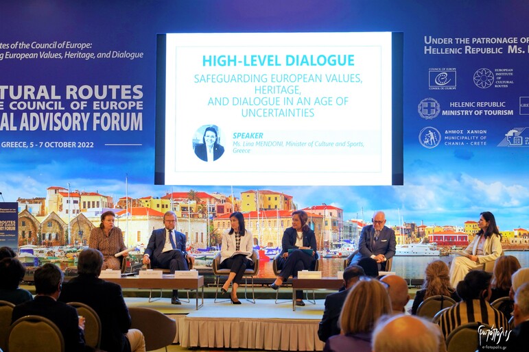 Official Opening ceremony and High-level dialogue