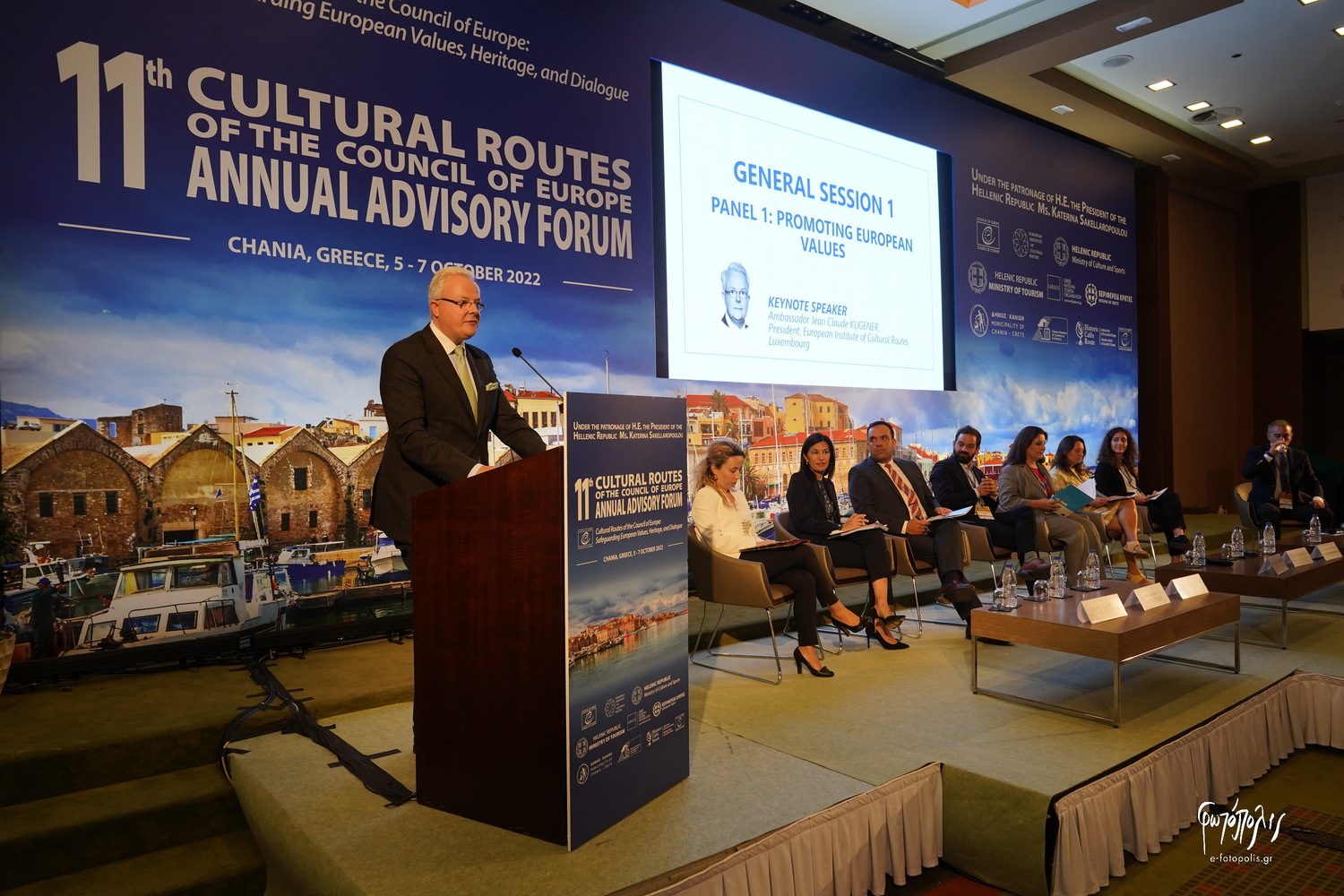 General session 1, panel 1: Promoting European values