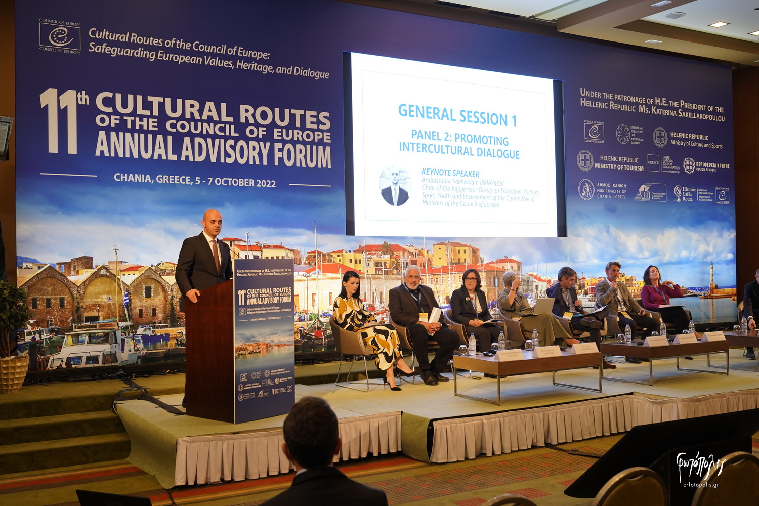 General session 1, panel 2: Promoting intercultural dialogue