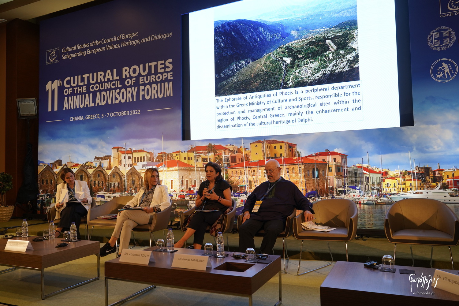 Thematic session 1: Safeguarding and promoting emblematic landscape and cultural heritage: the European Cultural Centre of Delphi, Greece as a best practice