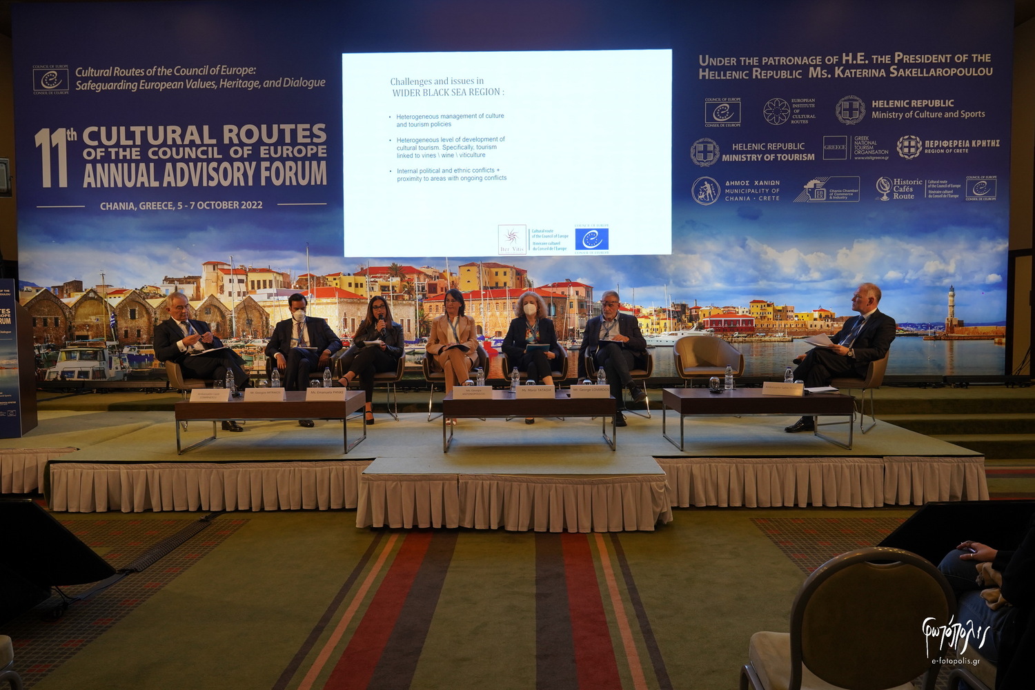 Thematic Session 2: Promoting Cultural Diplomacy in the wider Black Sea Region: the role of Cultural Routes