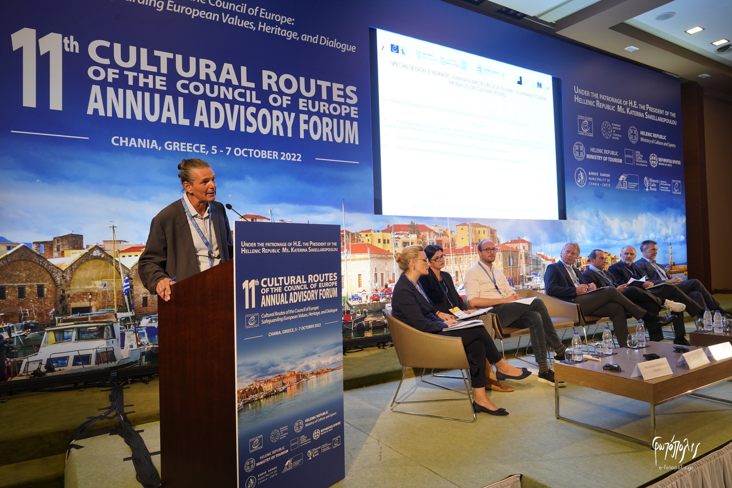 Special session 3: Adriatic-Ionian EU Macro Region (EUSAIR): sustainable tourism products on Cultural Routes