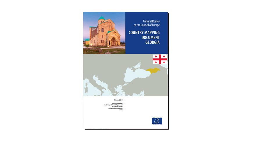 Documento cartográfico nacional para Georgia (2019)
