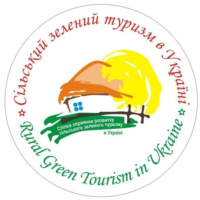 Спілка сприяння розвитку сільського зеленого туризму в Україні