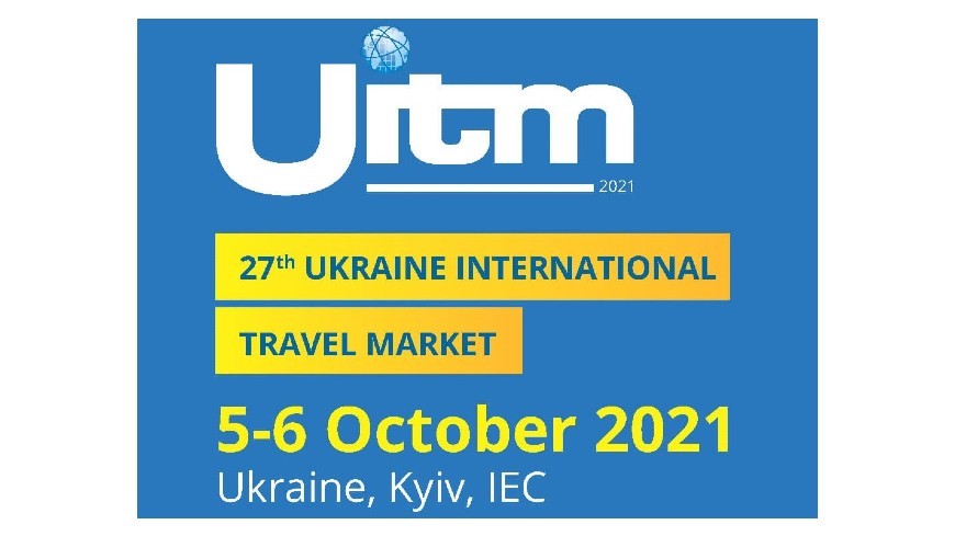 Ukraine: Cultural Routes of the Council of Europe programme presented at “Ukraine International Travel Market 2021”