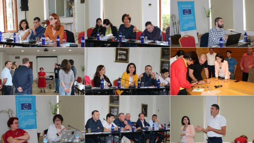 The third round of Court Managers’ Forum