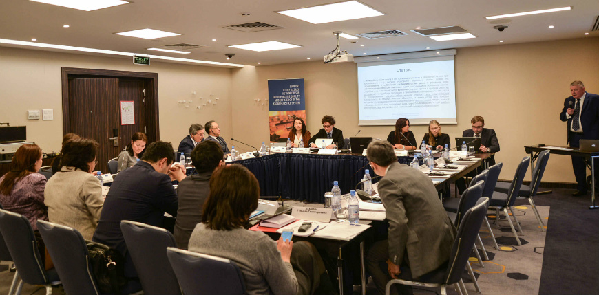 Presentation of the report on accessibility of judicial decisions through publication standards