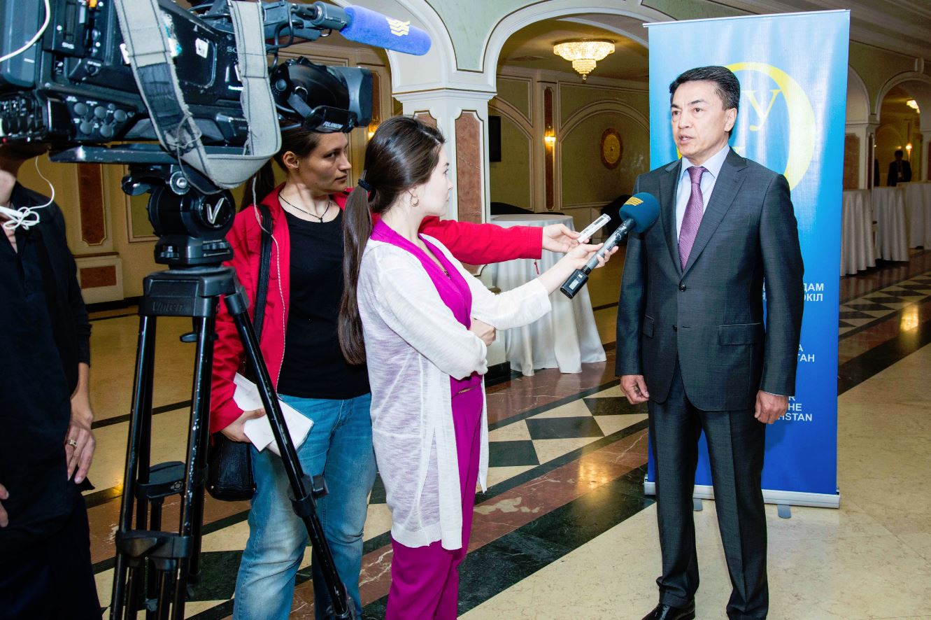 CONFERENCE ON THE ROLE OF THE OMBUDSMAN IN THE MODERNISING SOCIETY (28-29 June 2016, ASTANA)