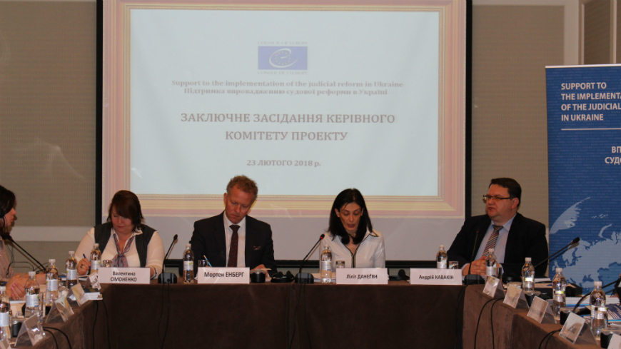 Project wrap-up meeting