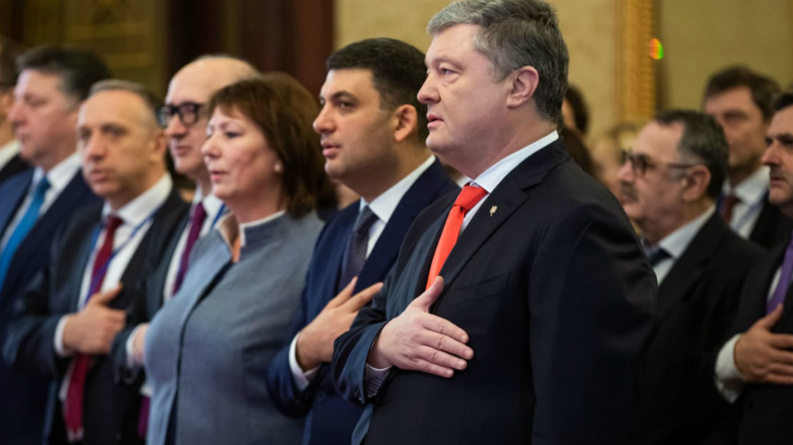 The Role of the Supreme Court in Protecting Human Rights and Fundamental Freedoms