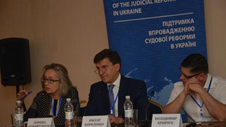 4th public discussion on the draft procedural legislation submitted by the President of Ukraine to the Parliament of Ukraine