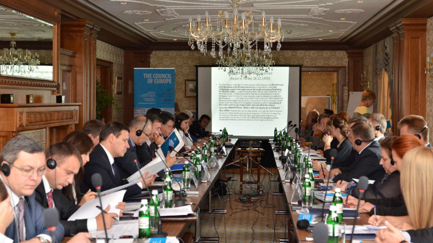 The round table on