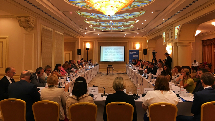Round Table on “Standards of the Council of Europe concerning assessment of judges and the Rules of Procedure of the Public Integrity Council”