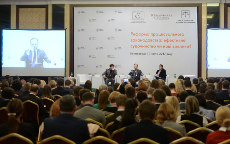 Public discussion on draft procedural legislation submitted by the President of Ukraine to the Parliament of Ukraine