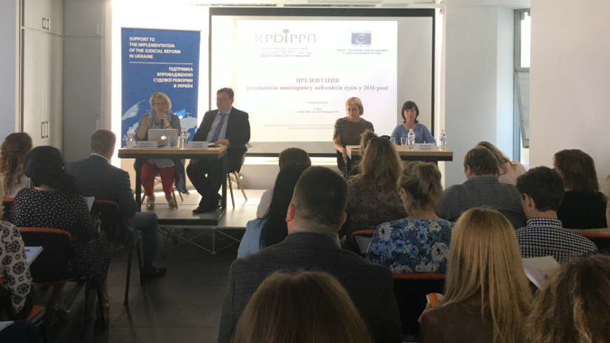 The level of informational transparency of the judiciary grows in Ukraine -  results of the monitoring of websites of courts in 2016