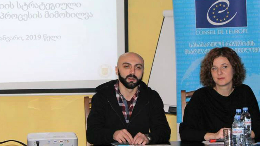 Workshop on “Organisational Strategy Monitoring and Evaluation”