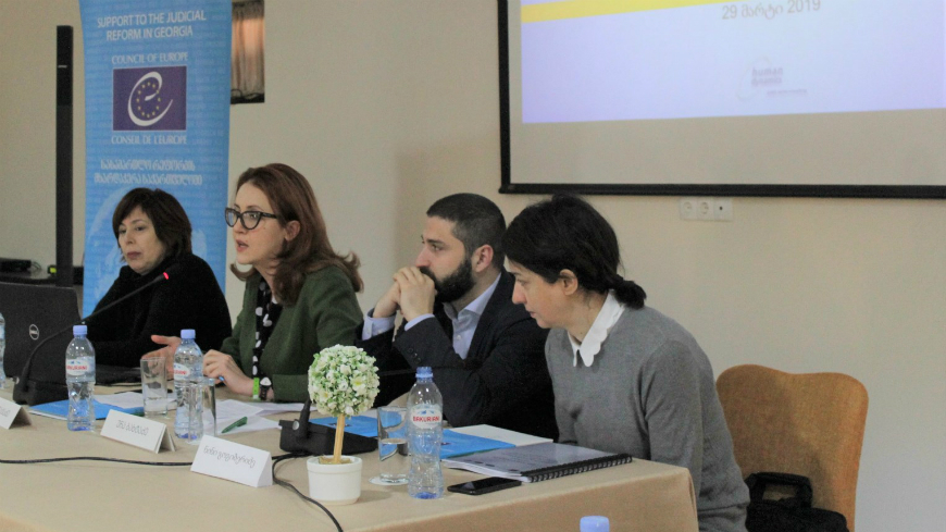 Court Managers’ Forum