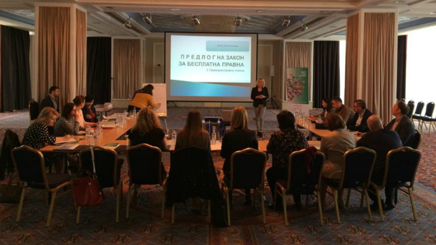 Fourth cascade training on changes of the free legal aid system in North Macedonia © CoE