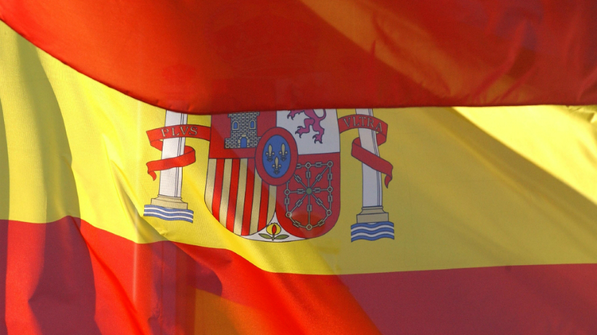 L’Espagne ratifie le Deuxième Protocole additionnel à la Convention européenne d'entraide judiciaire en matière pénale