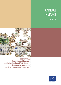 Annual report for 2016&nbsp;(2017)