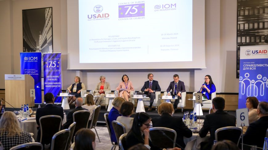 Parties prenantes ukrainiennes et experts internationaux discutent des réparations pour les dommages, pertes et préjudices résultant de l'agression de la Fédération de Russie contre l'Ukraine