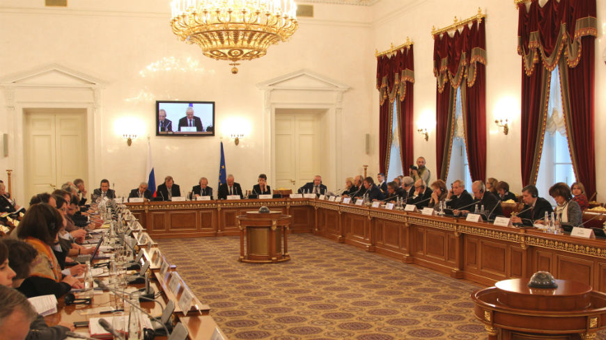 International conference on effective implementation of the European ...