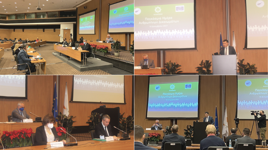 The Council of Europe organised jointly with the Cyprus Bar Association a conference on the occasion of Human Rights Day