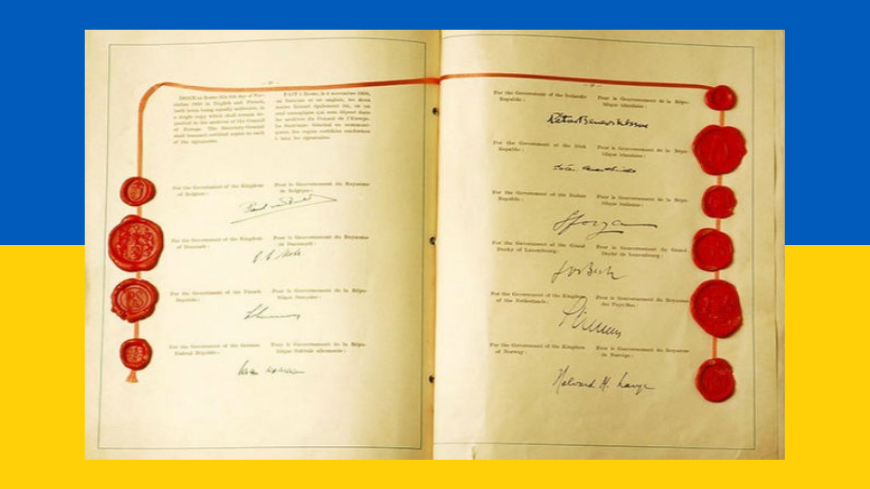 The 25th anniversary of the European Convention on Human Rights in Ukraine: achievements and future challenges