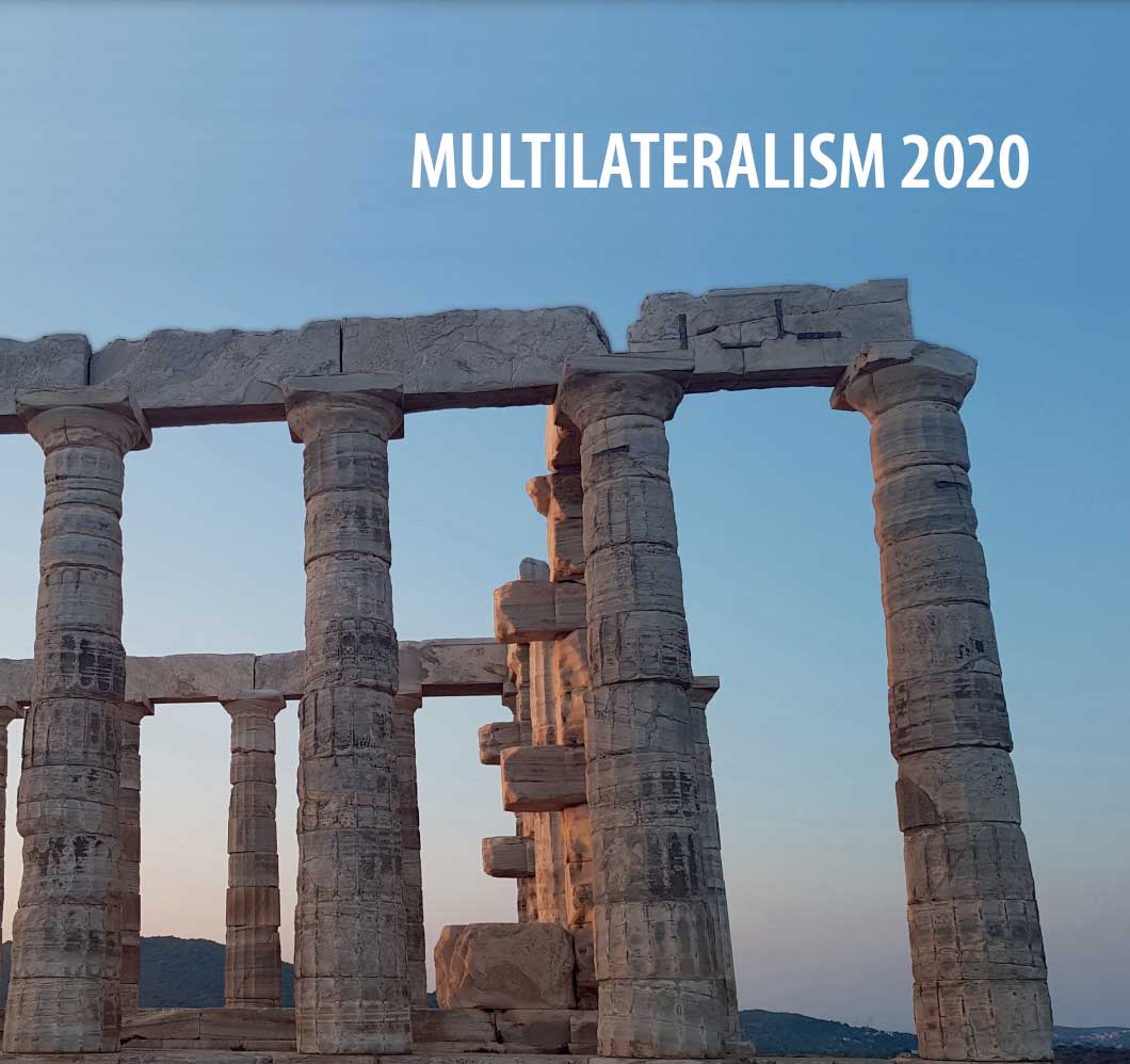 2020 annual report