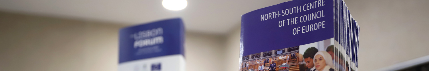 banner_about