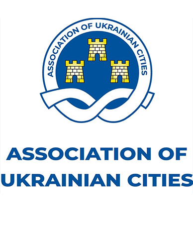 L'Association des villes ukrainiennes
