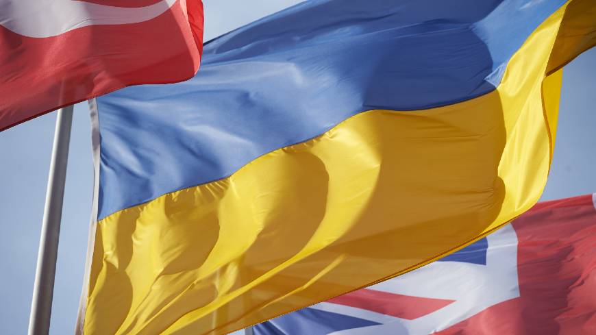 New accession: Ukraine joins EPAS to become 40th member state