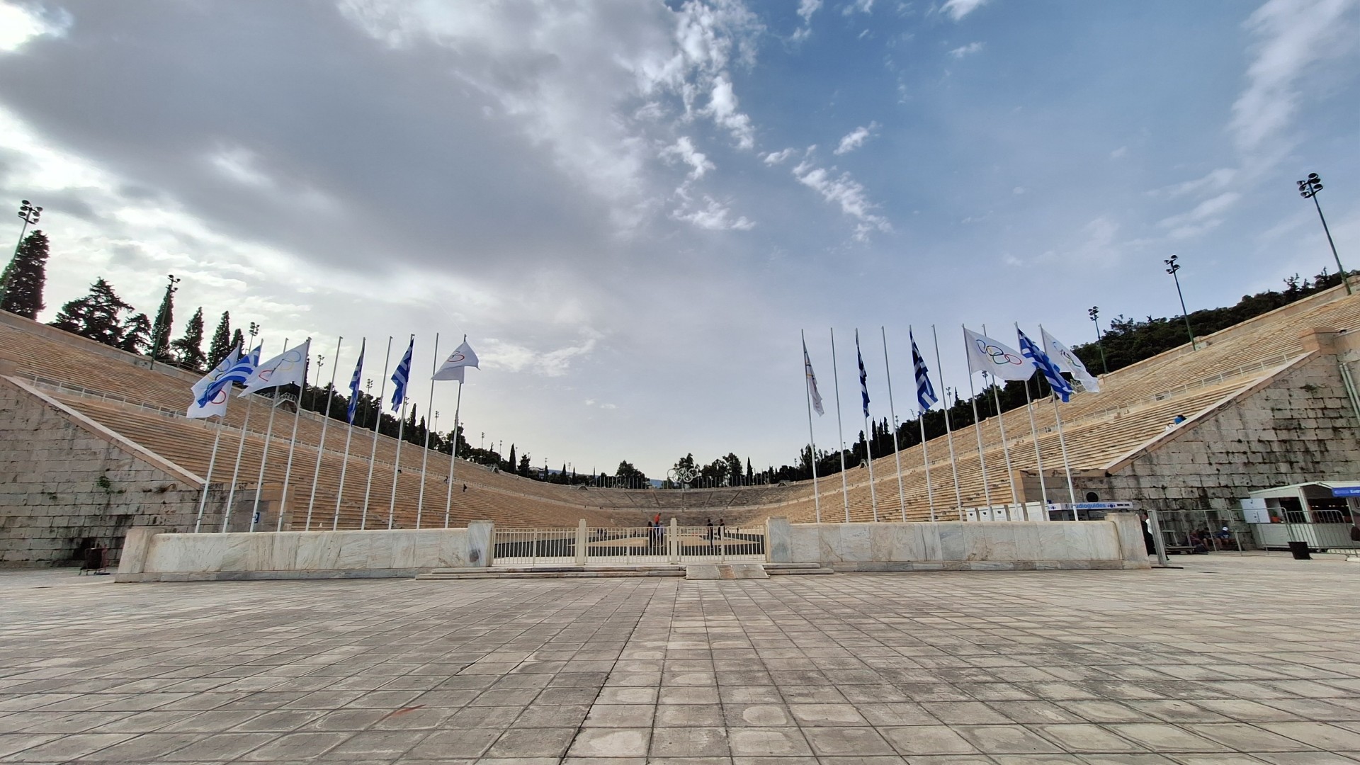 Le cours de formation en ligne sur la Convention de Saint-Denis est désormais disponible en grec