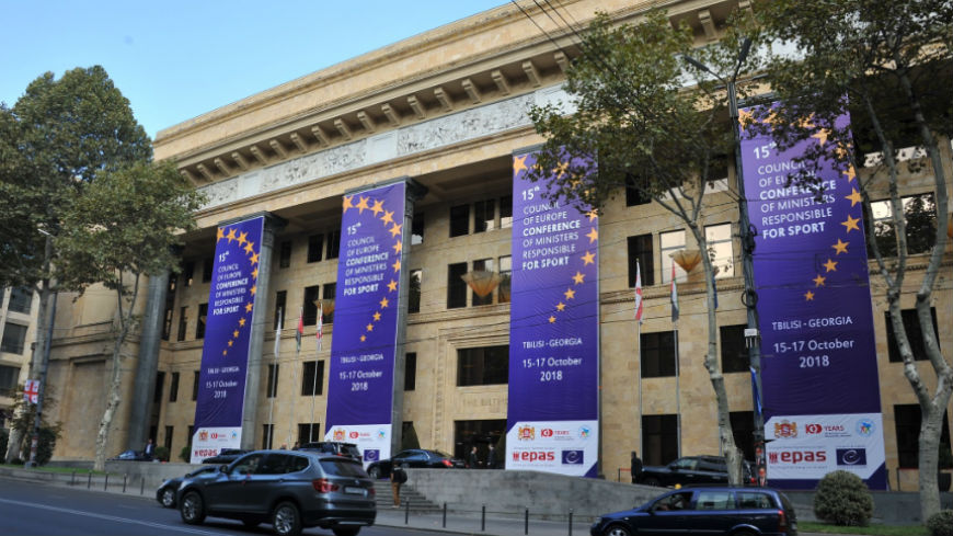 15e Conférence des Ministres responsables du sport
