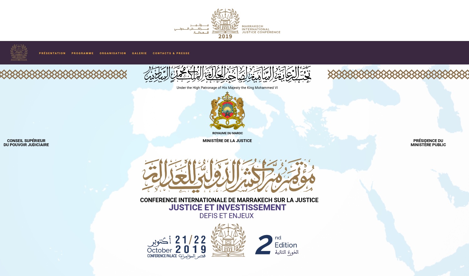 Conférence de Marrakech sur le thème :« Justice et investissement: défis et enjeux »