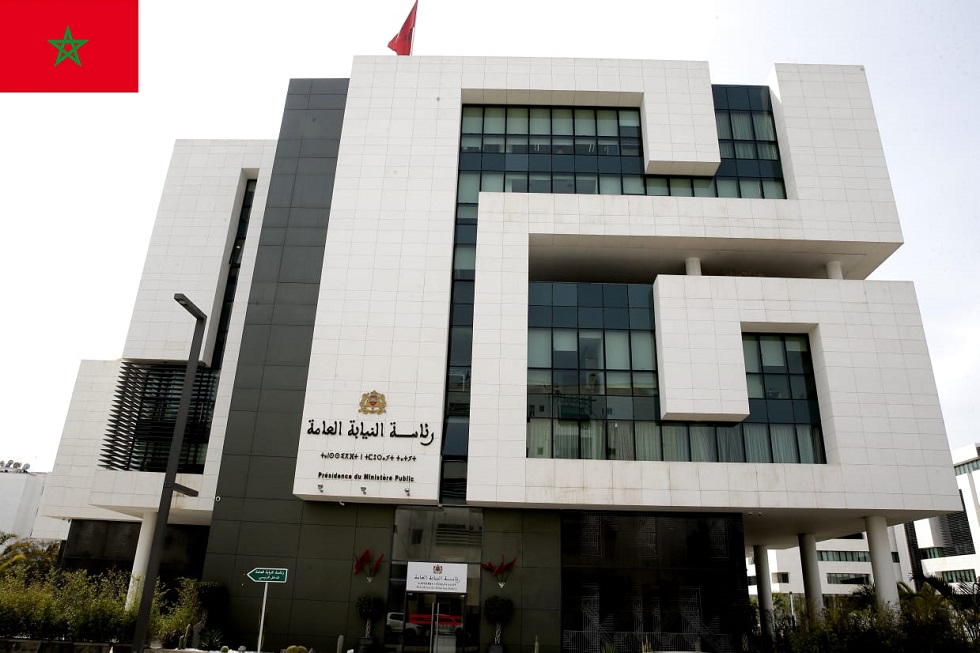 Le Maroc est observateur auprès du CCPE