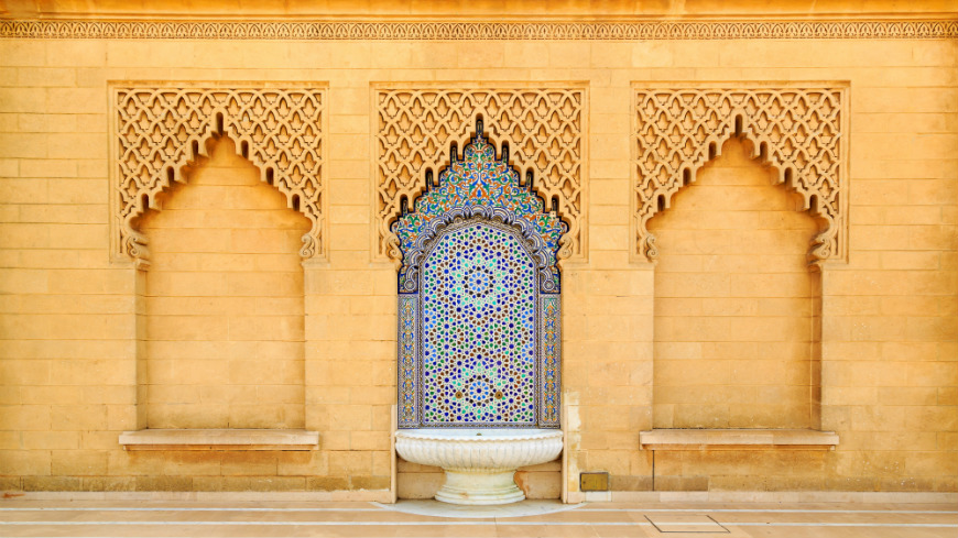 Mission conjointe de la CEPEJ, du CCPE et de la Commission de Venise à Rabat