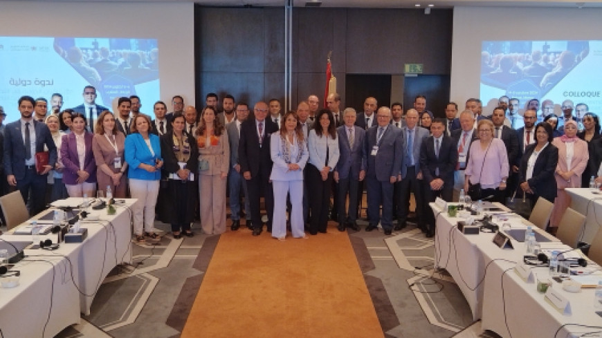 International conference “International Conventions in the Internal Legal Order: place and reception”
