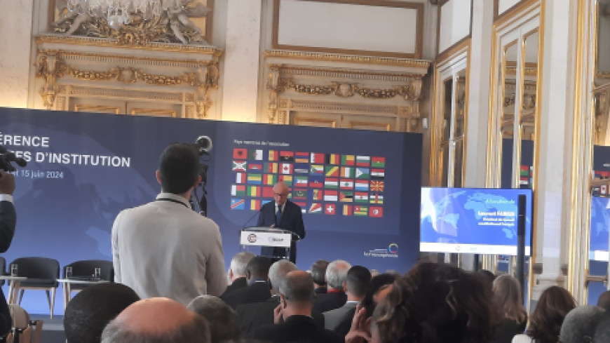 Association of the French-speaking Constitutional Courts (ACCF) – International conference