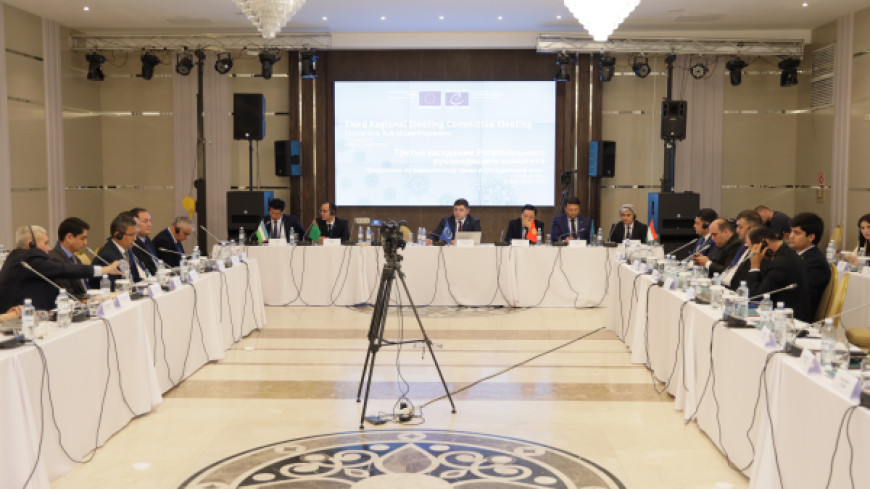 Conférence régionale de clôture du programme l’Etat de droit en Asie centrale 2020-2024