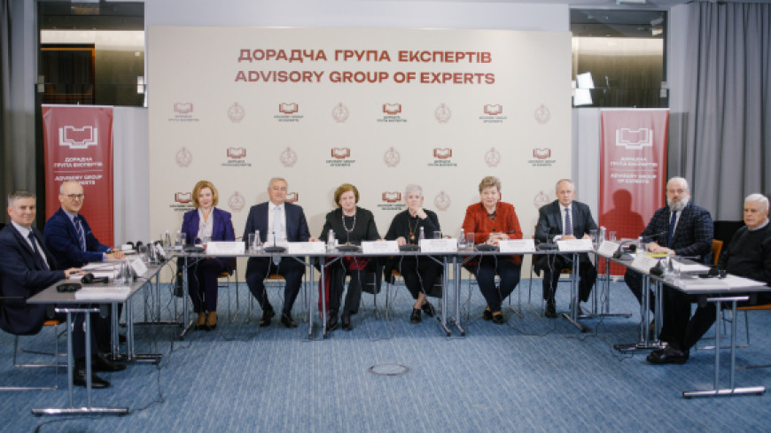 Le groupe consultatif d'experts est prêt à évaluer les qualités morales et les compétences professionnelles des candidats juges de la Cour constitutionnelle d'Ukraine