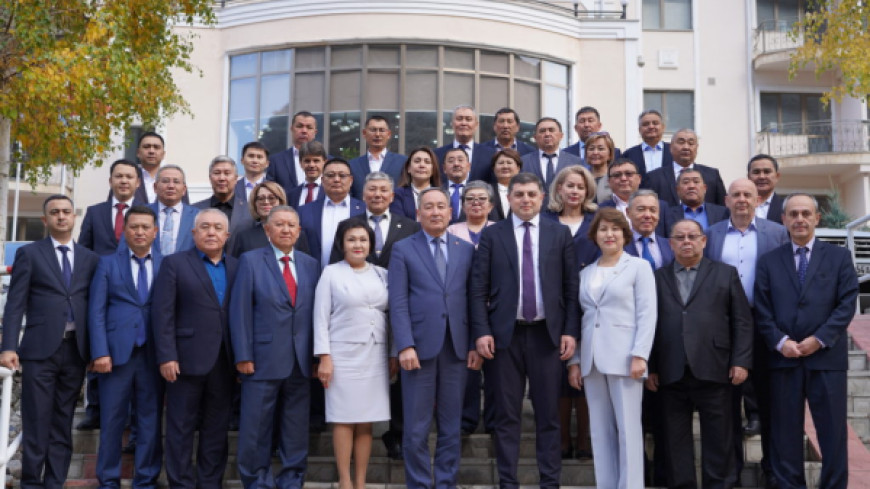 Kyrgyz Republic – “Criminal Justice and Human Rights – Emerging trends and challenges” -  International conference