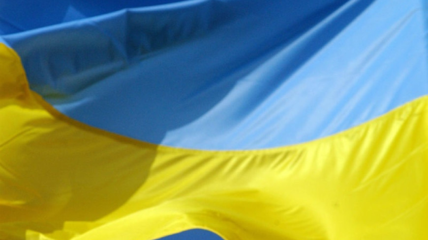 UKRAINE - Demande d'avis
