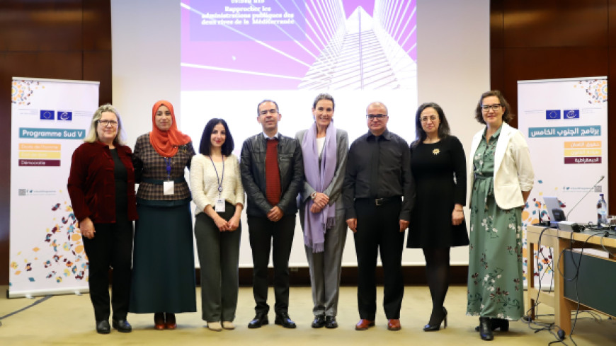 UniDem Med - Modernisation of the public administration in the southern Mediterranean - 8th coordination meeting