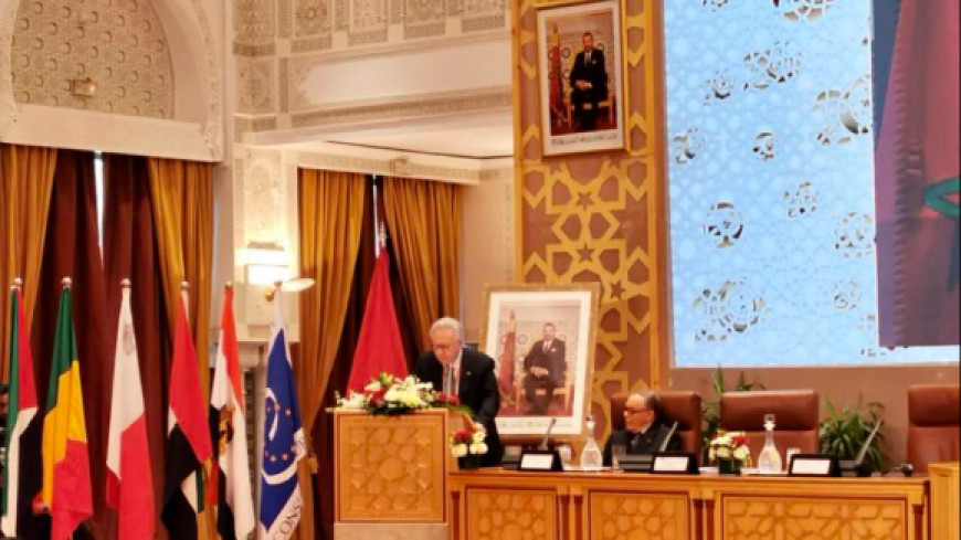 MOROCCO - Ombudsman institution