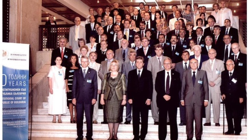 Bulgaria - Constitutional Justice